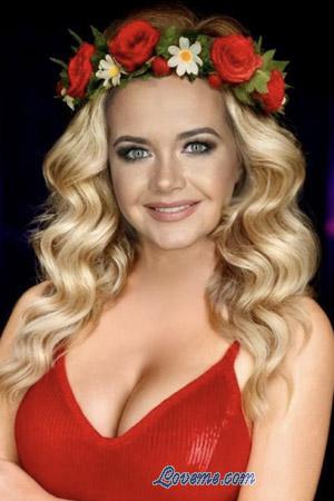 221761 - Katerina Age: 39 - Ukraine