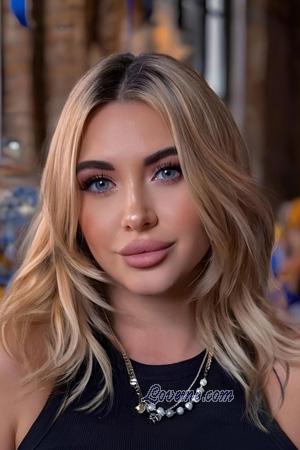 Ladies of Dnepropetrovsk