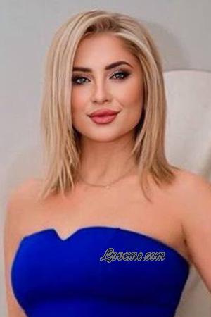 Ladies of Eastern-Europe