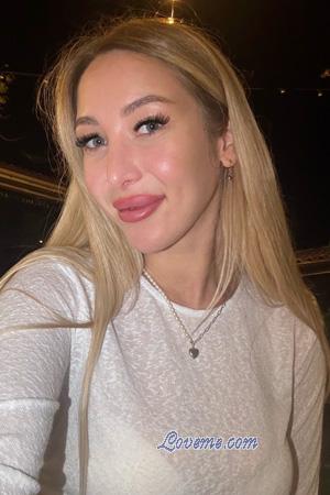 226069 - Nadiya Age: 26 - Ukraine