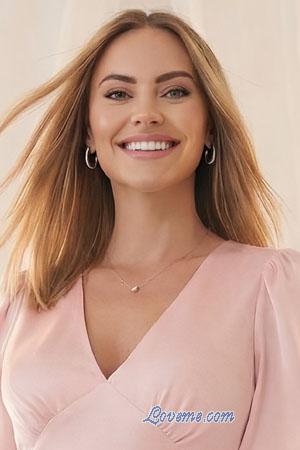 226116 - Khrystyna Age: 37 - Ukraine