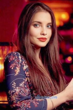 226578 - Yuliia Age: 32 - Ukraine