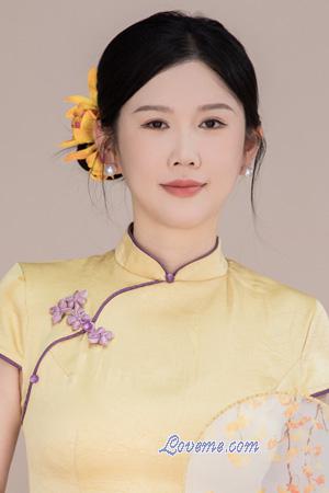 Ladies of China