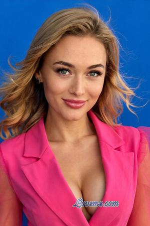 228426 - Yevheniia Age: 28 - Ukraine