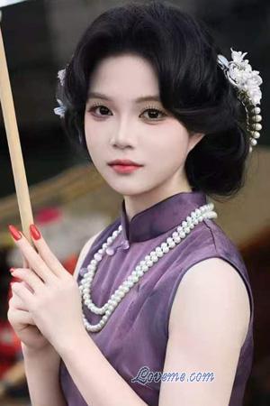 Ladies of China